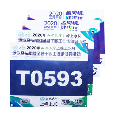 사용자 지정 경쟁 선수 식별 번호 사용자 지정 색상 경주 자전거 마라톤 경기 참가자 번호 비브