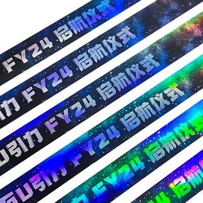 이벤트 커스텀 콘서트 음악 페스티벌 네온 무지개 빛나는 레이저 홍보 종이 손목밴드