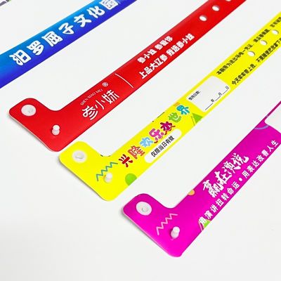 2025 일회용 L 모양 팔찌 이벤트 호텔용 사용자 지정 ID 손목밴드